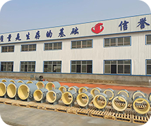 完善的服(fu)務體系，售後無憂(yōu)