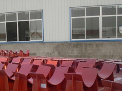 山東(dong)東明石化有限(xian)公司