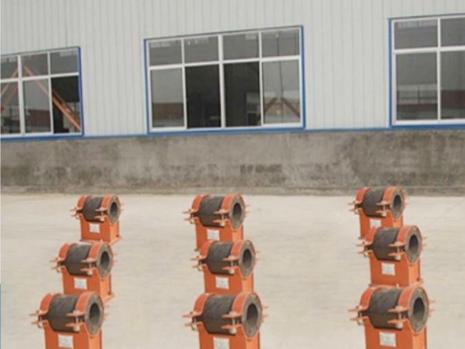 山東濱化集團(tuan)有限責任公司(sī)